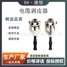 �քӄ����QKBX-65��|��Ƥ���~�X���|ͬ�S�����Q�댧�w����ȥƤ��