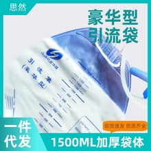 ������������đ֭�ݼy�Q���������^PTCD�����ӿڴ����쯛��1500ml