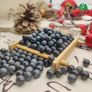 A goods Myanmar jadeite ice glutinous black chicken loose beads round beads DIY material bracelet necklace accessories wholesale