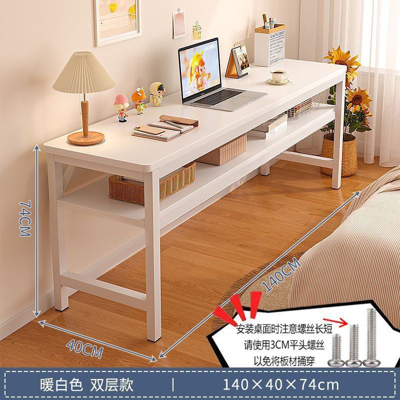 书桌家用简易长条桌子靠墙窄桌子工作台双人办公桌学习写字电脑桌|undefined