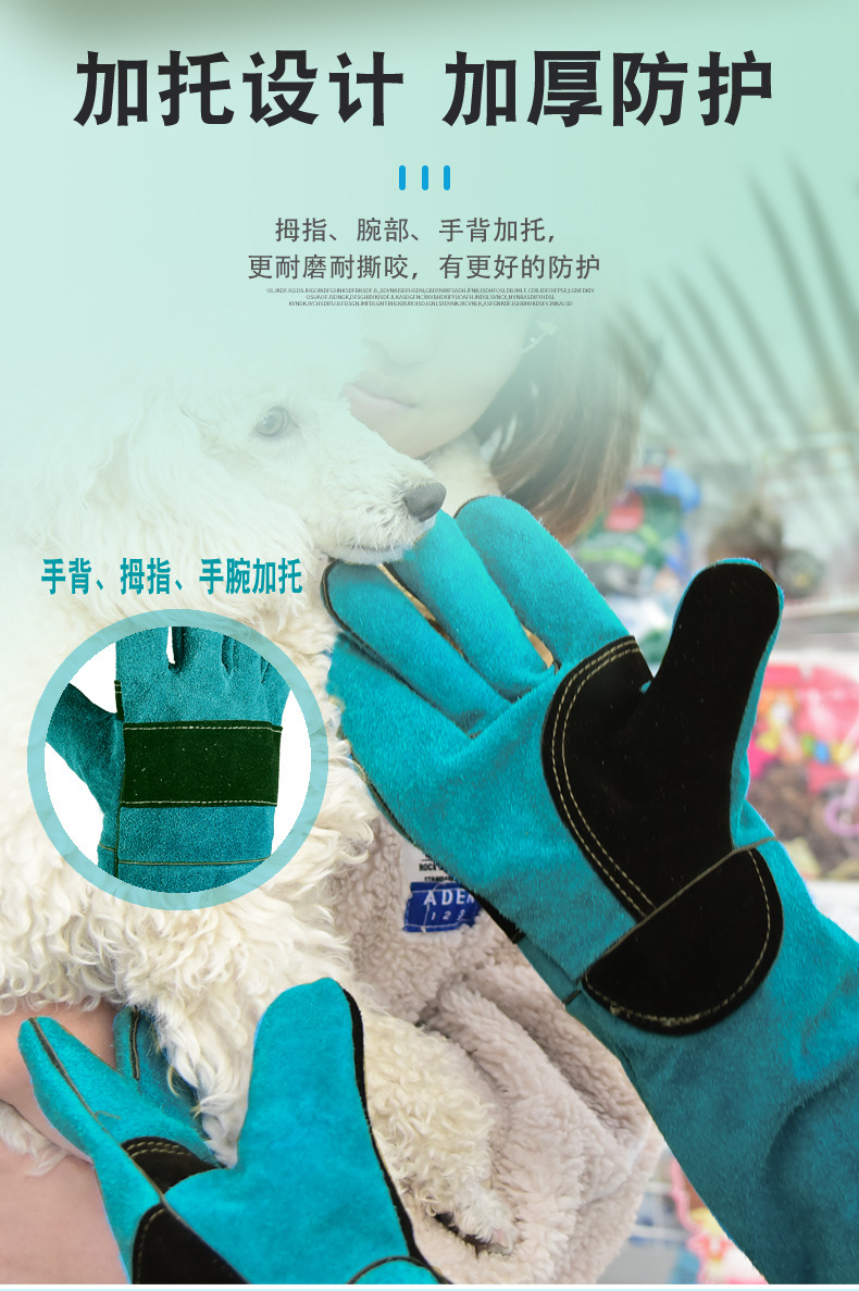 其他2皮-1_04.jpg