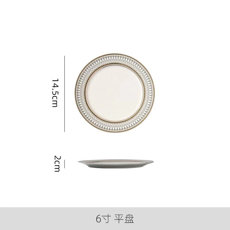 세라믹 6 인치 플랫 플레이트