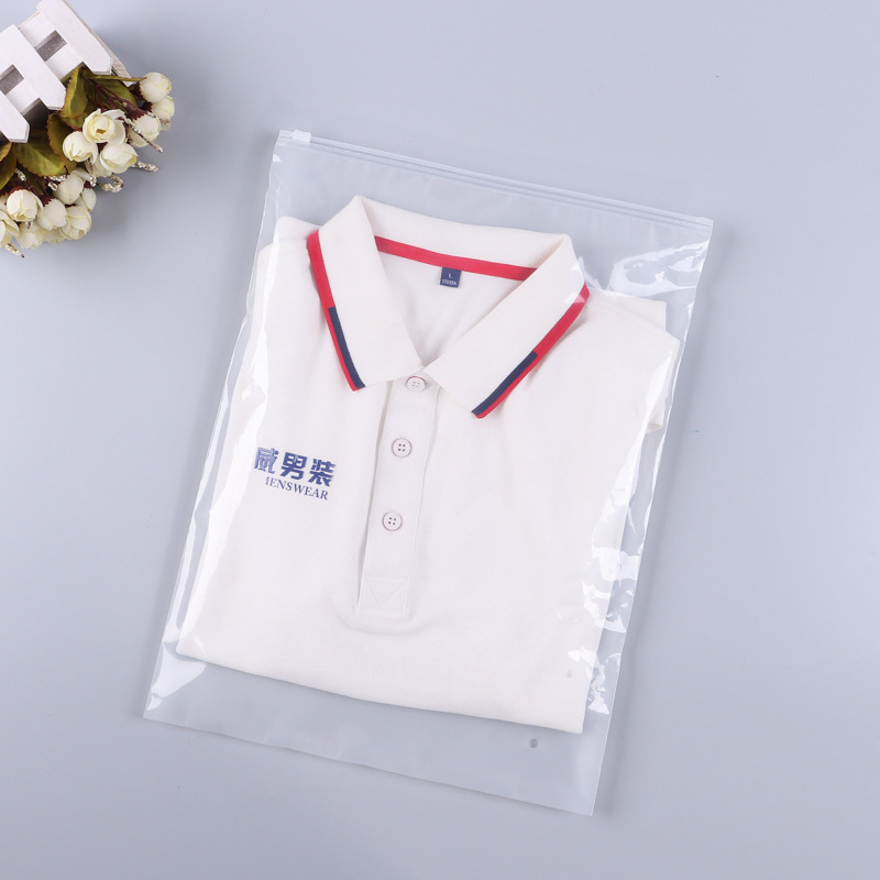 跨境pe塑料自封袋一面磨砂服饰包装袋一面透明拉链袋日用品收纳袋