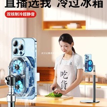 ��ֱ�����á��Ɲ����֙Cɢ�������������댧�w���䳬�o�����ⱳ�A