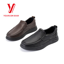 意尔康男鞋新款商务休闲皮鞋男中老年爸爸鞋5111AR56363A