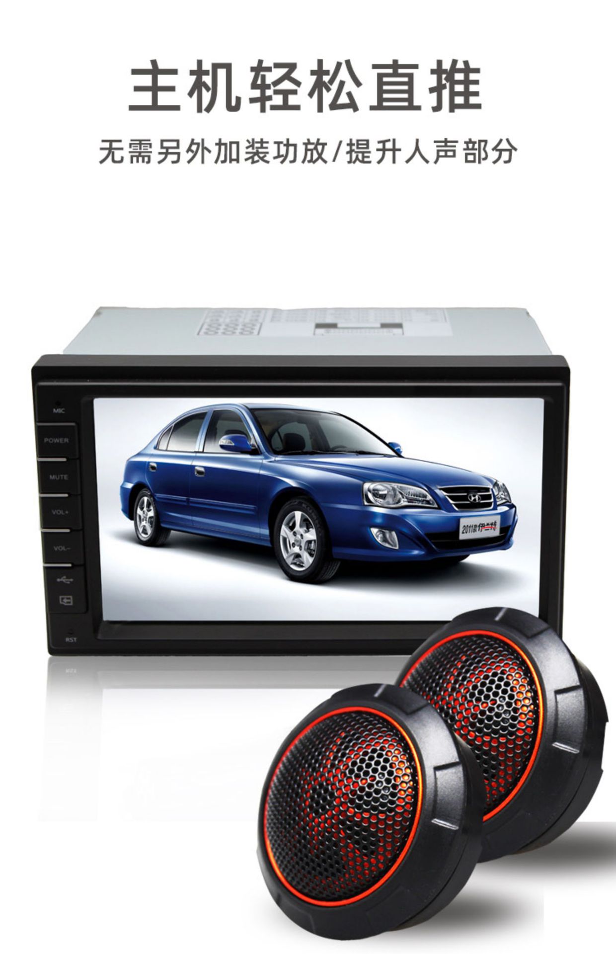 Suitable for Car Audio Imported Fever Upgrade Pure Silk Film Small Tweeter Spherical Speaker Modification Speaker