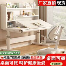 ľͯWСWÌbǶȿ{߶ȿ