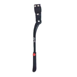 Adjustable foot support single aluminum alloy adjustable length bicycle support side support Mountain Bike support ladder