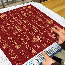 DIY/数字油画;布艺绣品;十字绣