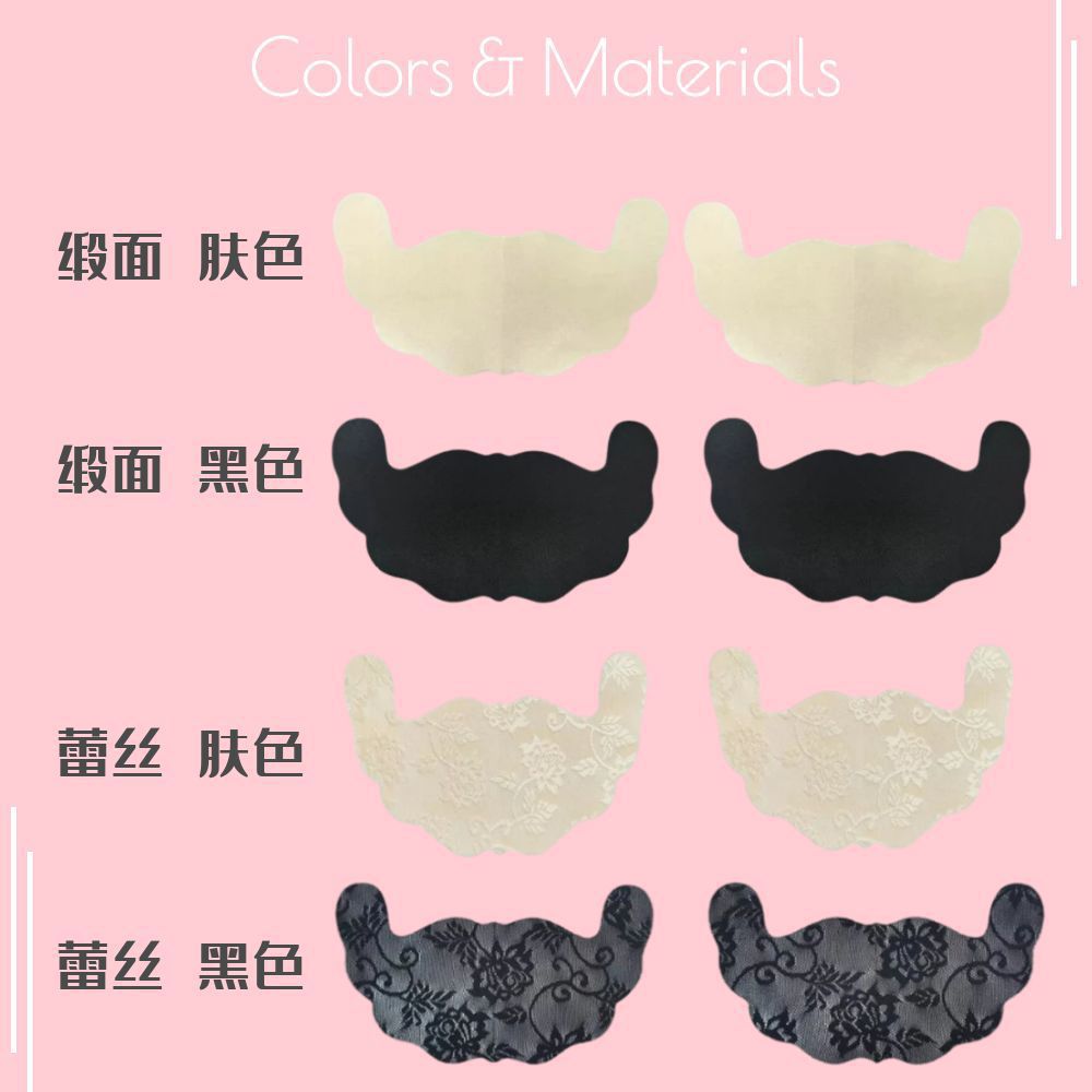 Cross-border exclusive large size pull-up adhesive nipple pad with invisible breast shape covering, seamless disposable lace bra