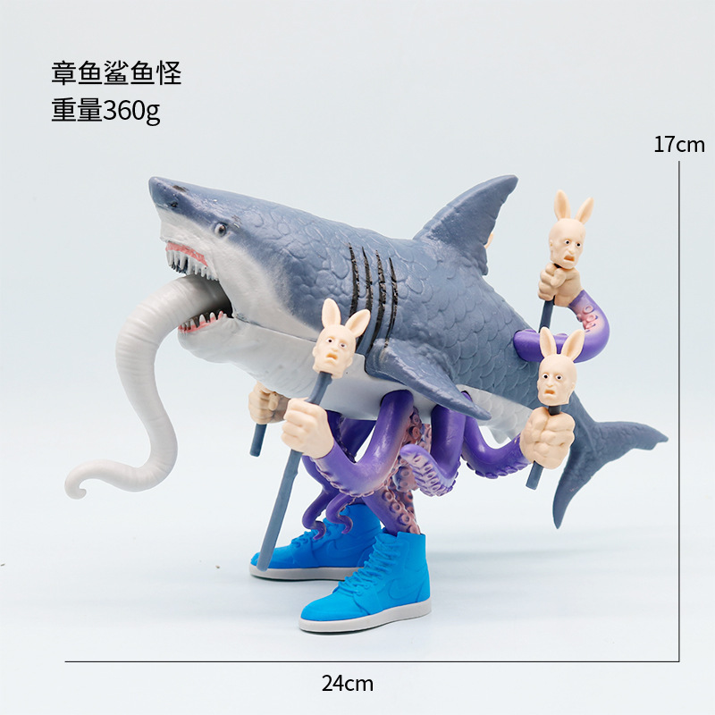 TungTungTungSahur 外国の山と海の経典木の棒人間サメ人形手作り装飾品 3D プリントおもちゃ|undefined