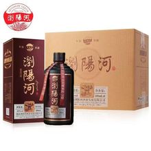 源头厂家批发 53度酱香型白酒500毫升纯粮食 固态发酵酒 礼盒装