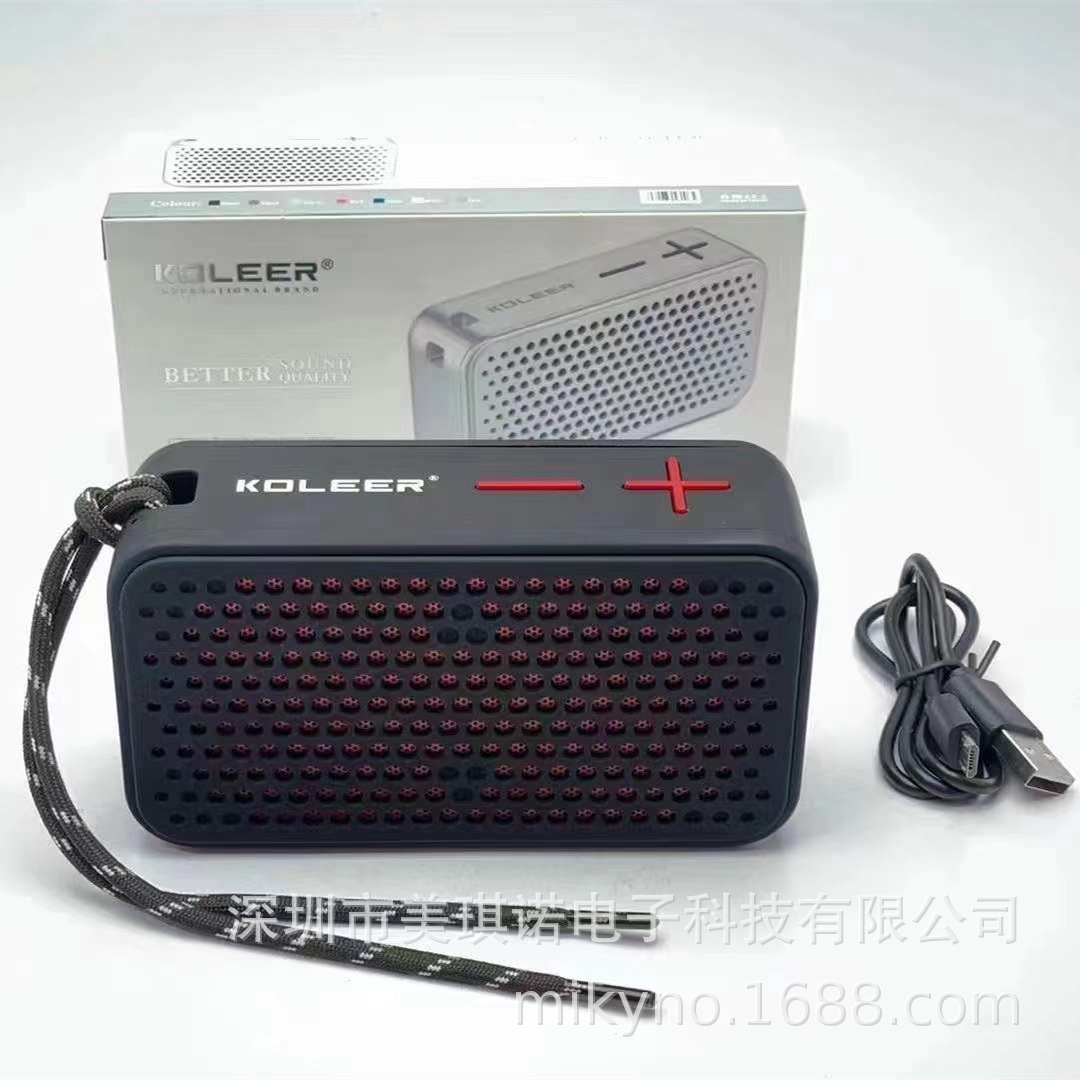 新款蓝牙音箱S25无线便携式插卡U盘收音机电脑桌面低音炮蓝牙音响