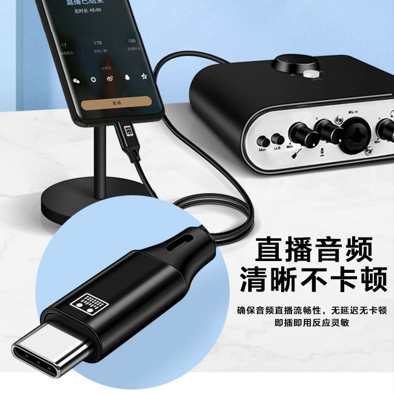 Apple 1415 タイプ拡張ライブブロードキャストサウンドカード otg アダプタケーブル携帯電話同期充電オーディオ変換ケーブルに適しています|undefined