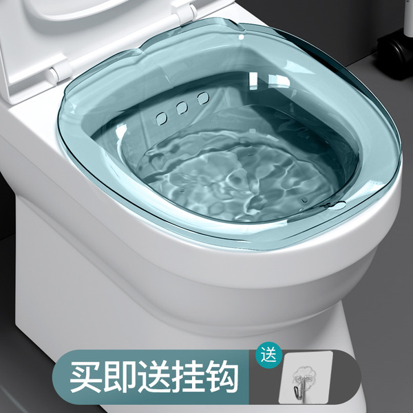 Maternity Private Parts Bidet, Squat-Free Flushing Confinement Medicated Bathtub, Elderly Pregnant Woman Toilet Fumigation Care Butt Washing Basin