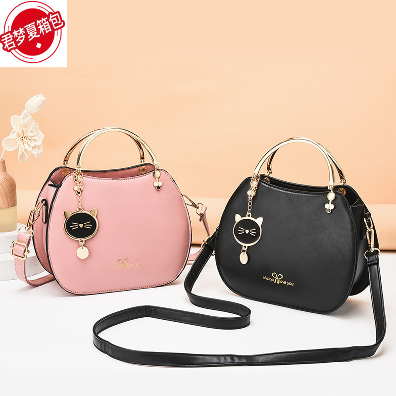 Bolso de las mujeres 2024 estilo coreano moda chica estilo Shell bolsa estilo occidental gato mensajero bolso de hombro de las mujeres