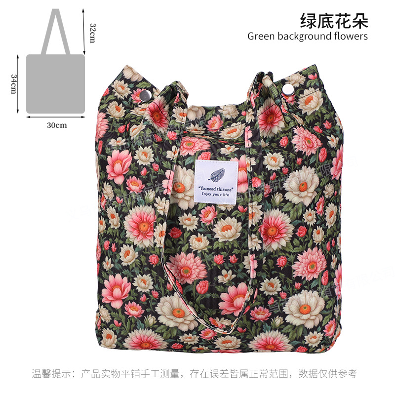 Bolso de lona de pana simple estilo ins Bolso de lona con doble hombro Bolso de almacenamiento de viaje Bolso femenino Bolso de hombro