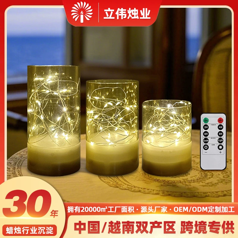 USB перезаряжаемая свеча с дистанционным управлением, искусственная цифровая светодиодная свеча, акриловая парафиновая свадебная реквизит, украшение