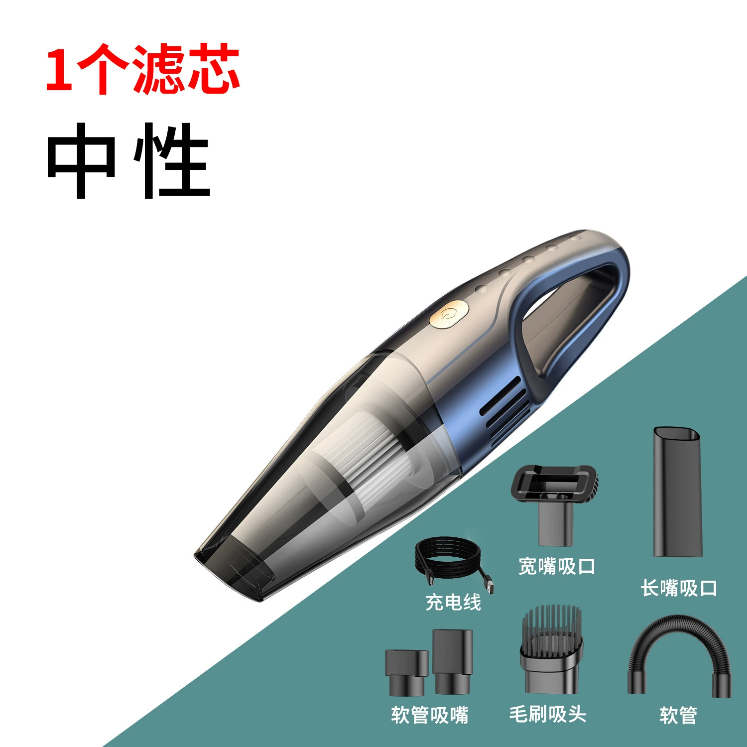 P handheld беспроводной небольшой пылесос для автомобиля и дома, мощный