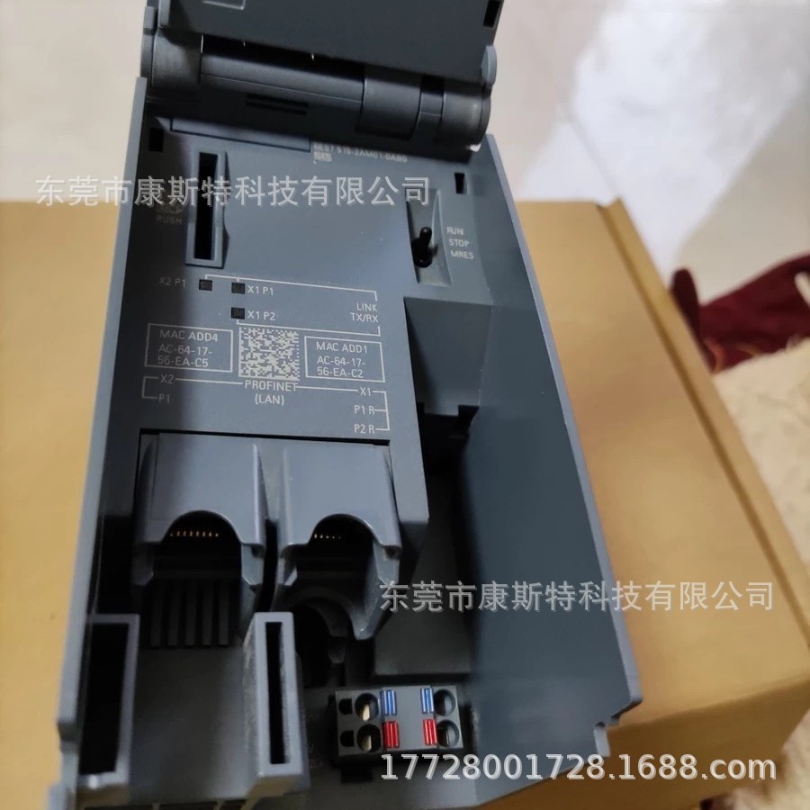 plc cpu1515-2PN 6ES7515-2AM01-0AB0 现货实物包邮特惠供应议价