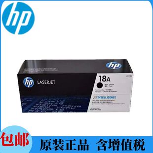 ԭ�b����hp18A�ۺ��m���M104a/w M132a M132nw M132fn,132snw