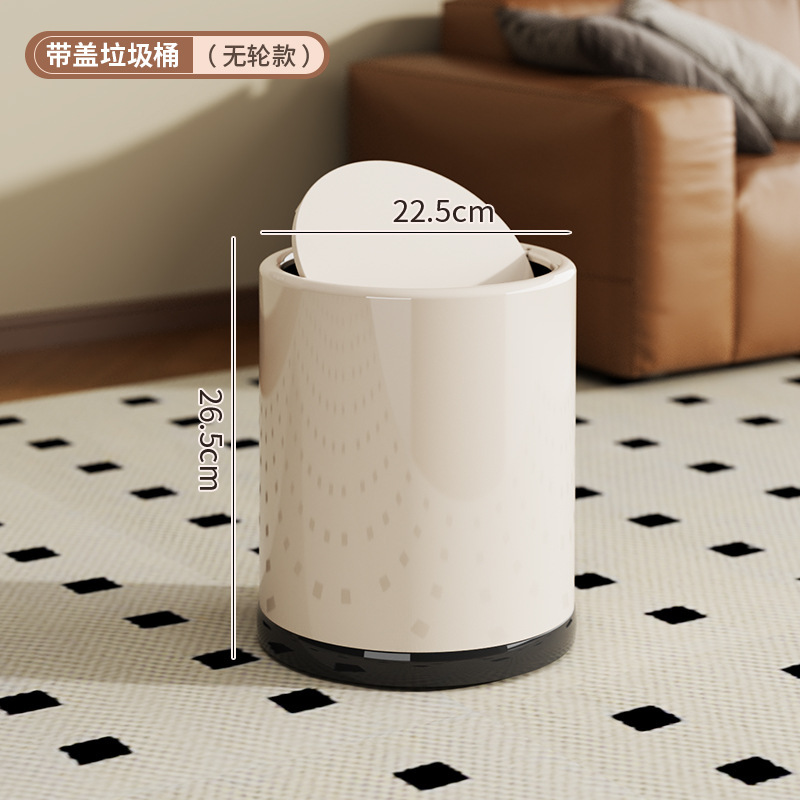 家庭用寝室やバスルーム用の車輪付きゴミ箱、軽くて豪華なリビングルーム用ゴミ箱、見栄えの良いお祝い用の大きな紙バスケット|undefined