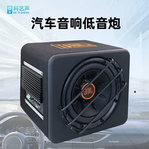 Harman yüksək güclü avtomobil super qravitasiya qutusu subwoofer 10 düym aktiv