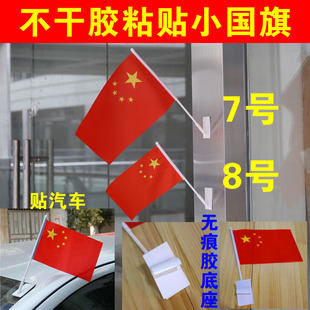 7̖8̖�����z���ӟo��ճ�N����С�����h��t����쎧�U�҃��b���