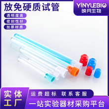 һ��������ԇ�܎������������ԇ�ܷ���ԇ��PS͸��Ӳԇ��