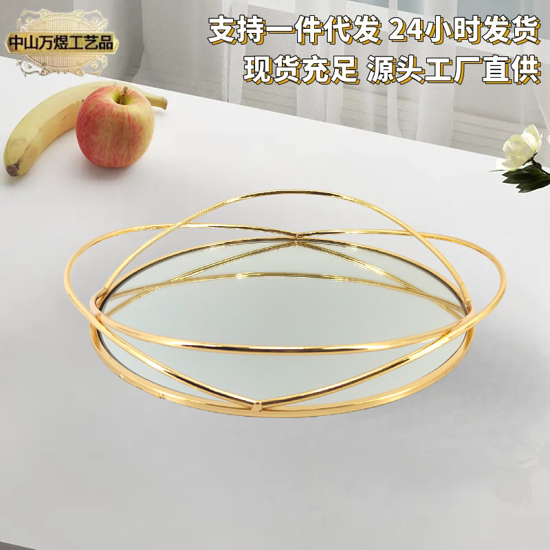 European Accessible Luxury Style Mirror Tray Iron Glass Fruit Tray High-End Living Room Household Glass Tray Snack Fruit Tray European Accessible Luxury Style Mirror Tray Iron Glass Fruit Tray High-End Living Room Household Glass Tray Snack Fruit Tray