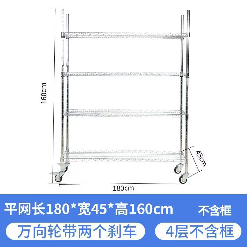 電気商倉庫トラック配送車宅配便回転車物棚トラック倉庫工場中継車|undefined