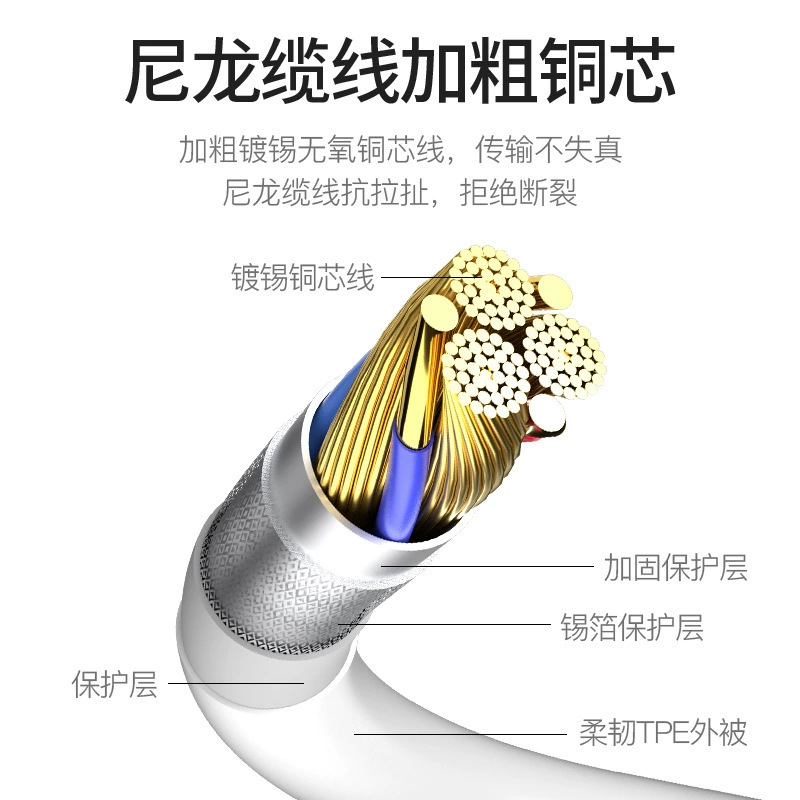 Apple, совместимый мобильный телефон, наушники, 8/, 11/12, проводное управление