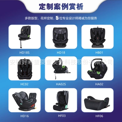 Baby Carrier for Older Kidsren – Car child safety seat