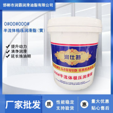 15LͰ�b䇻�����֬���̙Cе�ßo����ĥ�S���ھ��b�d�C�ߜ؝���֬