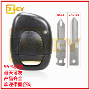 �m������Z1�Iֱ����܇耳ך��b�����⚤ 206��NE73/խ��VAC102