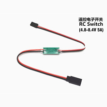 RC�b������_�P RCSwitch PWM��̖�_�P  �b��܇ ��ģ ���S������