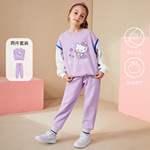 HelloKitty凯蒂猫女童长袖运动春季套装新款休闲透气洋气两件套