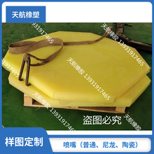 ���l�F؛MC������ ������ĥ����66���B������ ����������