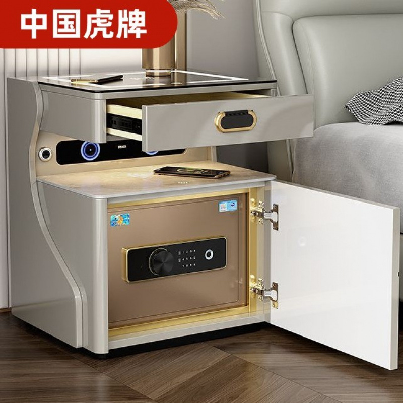 Tiger Smart Bedside Table Safe Integrated Simple Modern Wireless Charging Paint Bedroom Safe Storage Cabinet