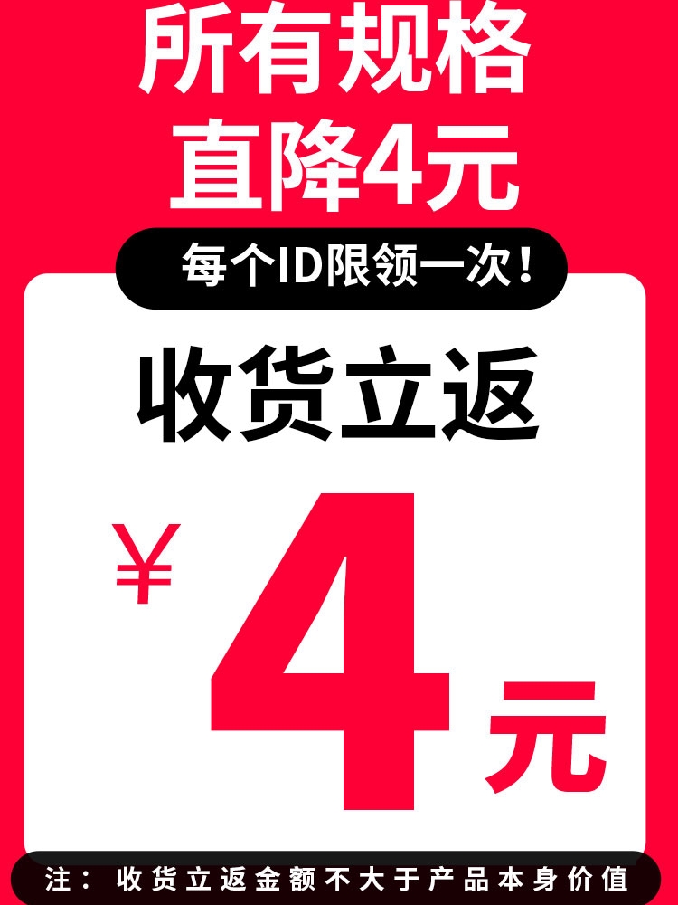 ♔不锈钢角磨机切割片切铁王金属锯片金刚石砂轮开槽瓷砖切割