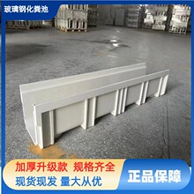 ��֬��ˮ��U�Ͳ۳�Ʒ���Ϳp϶ʽ��ˮ�ۼ���ͥԺ��ˮ��hdpe �߷���