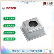 BMP384��ˮ����������BOSCH����30-125KPA����ݔ���z������ܼҾ�