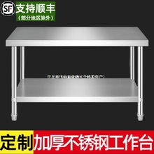 ӺpӲP䓹̨Nв˶̨ôɴ̨