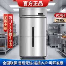 ��������ϵ��������ʽ������˫�¹��������䶳�����豸����