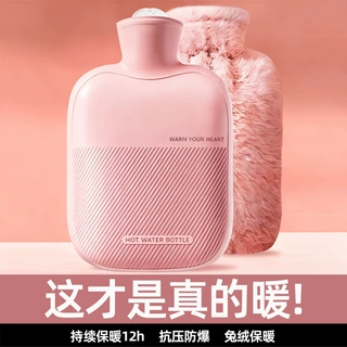 灌水专用加厚防爆女学生敷暖手宝暖手袋热敷热水袋肚子暖水袋注水