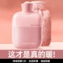 加厚注水灌水防爆暖水袋