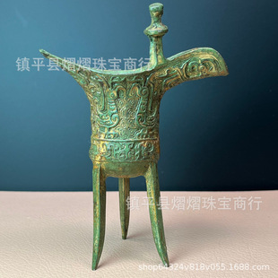 �¹���G�F����������������~���F���׾W�t������؛���l�������l