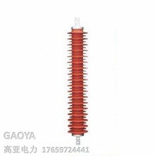 YH5CX-51/134  35KV���g϶�����\������ �S��ֱ��