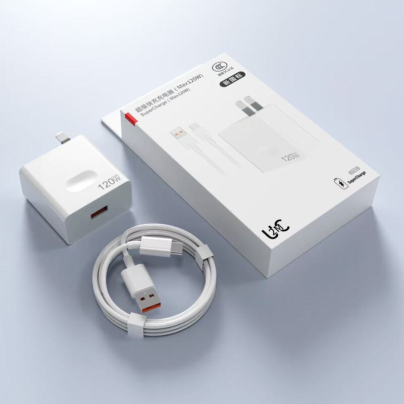适用华为120W充电器66W超级快充荣耀mate40/P70手机100Wmax充电头|undefined