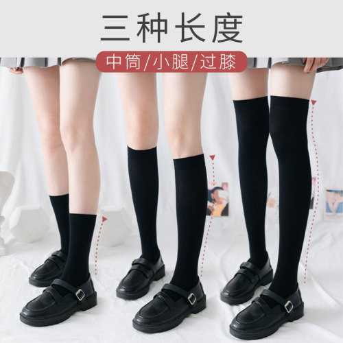 jk socks women's mid-calf socks summer thin velvet black stockings over the knee long stovepipe pile socks spring and autumn white